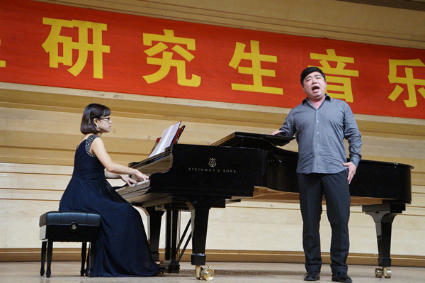 名誉院长王红星带领研究生到我院交流演出-肇庆学院音乐学院 music