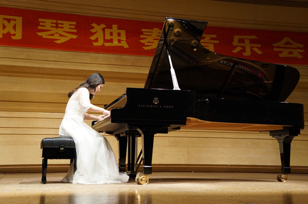 星海学生在我院举办钢琴音乐会-肇庆学院音乐学院 music college of