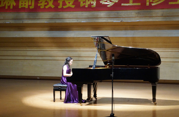 李琳副教授钢琴主修生举办汇报音乐会-肇庆学院音乐学院 music